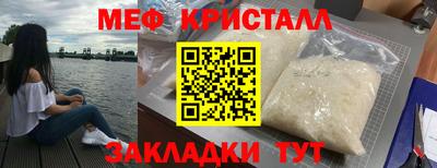 ALPHA-PVP Лесосибирск