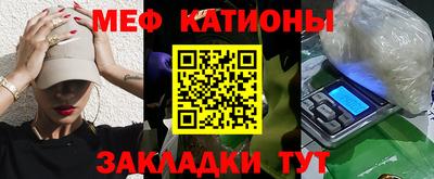 ALPHA-PVP Лесосибирск