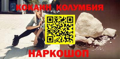 ALPHA-PVP Лесосибирск