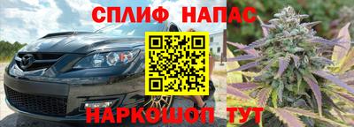 ALPHA-PVP Лесосибирск