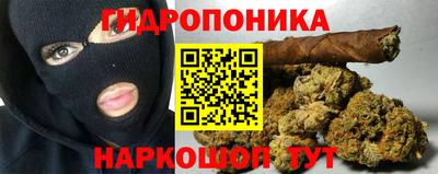 марки lsd Ликино-Дулёво