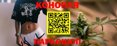 ALPHA-PVP Лесосибирск