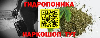 марки lsd Ликино-Дулёво