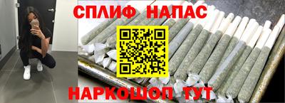 марки lsd Ликино-Дулёво