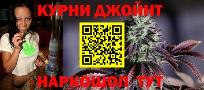 ALPHA-PVP Лесосибирск
