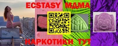 марки lsd Ликино-Дулёво