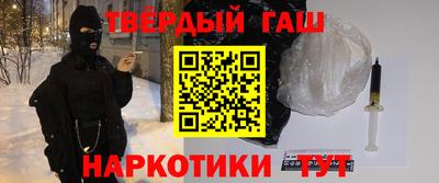 эйфоретик Ливны