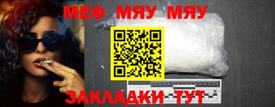 марки lsd Ликино-Дулёво